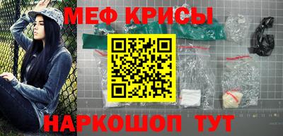 альфа пвп Гай