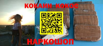 бошки Гагарин