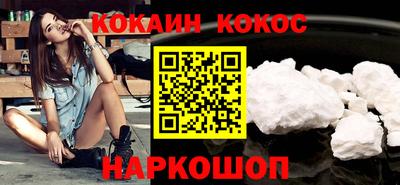 альфа пвп Гай