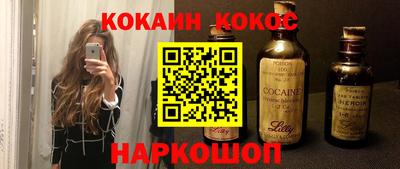 альфа пвп Гай