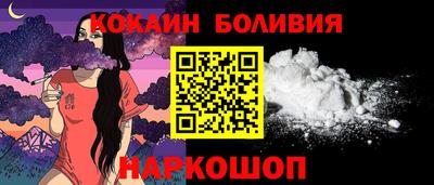MESCALINE Гатчина