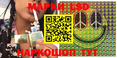 MESCALINE Гатчина