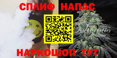 MESCALINE Гатчина