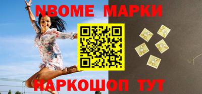 бошки Гагарин