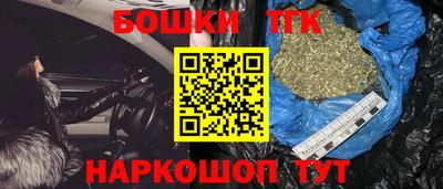 MESCALINE Гатчина