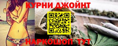 альфа пвп Гай