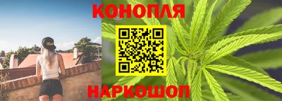 альфа пвп Гай