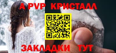 бошки Гагарин