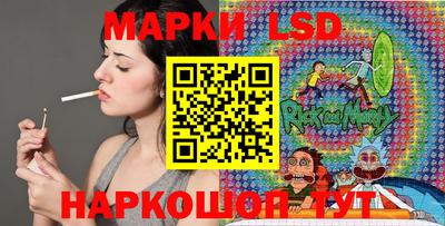альфа пвп Гай