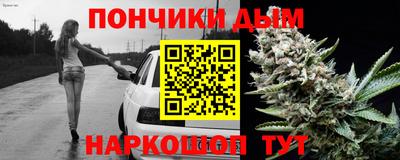 MESCALINE Гатчина