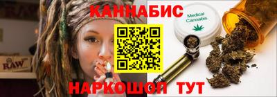MESCALINE Гатчина