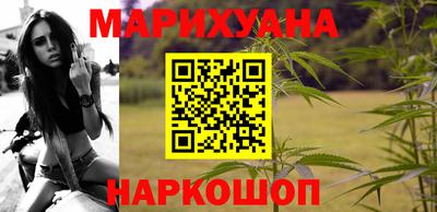 бошки Гагарин