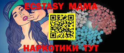 бошки Гагарин