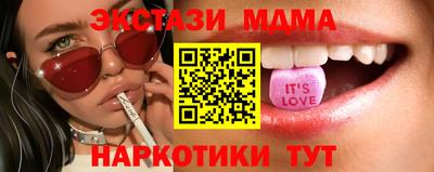 бошки Гагарин