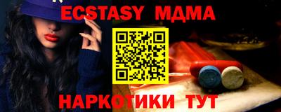 бошки Гагарин
