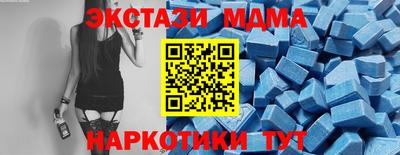альфа пвп Гай