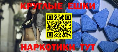 бошки Гагарин