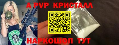 бошки Гагарин