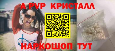 MESCALINE Гатчина