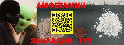 бошки Гагарин