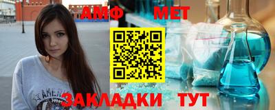 бошки Гагарин