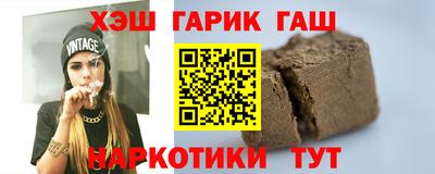 бошки Гагарин