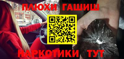 альфа пвп Гай