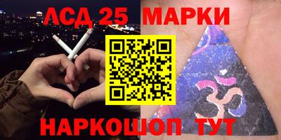 бошки Гагарин