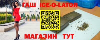 бошки Гагарин