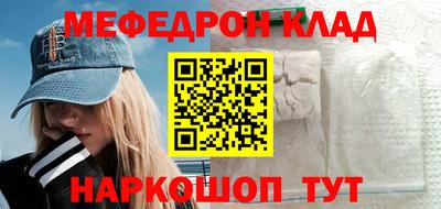 бошки Гагарин