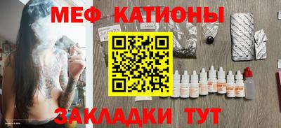 бошки Гагарин