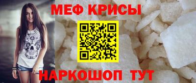 бошки Гагарин