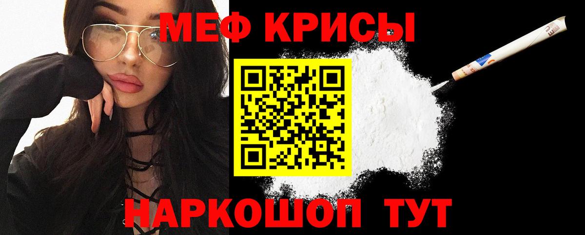 Губаха  МЯУ-МЯУ мяу мяу  МЯУ-МЯУ  Вход с VPN 